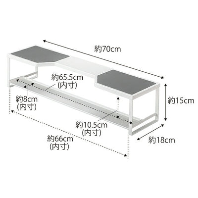山崎実業　コンロ奥ラック プレート 排気口カバー付き 60cmコンロ用　ホワイト　【品番：05651】