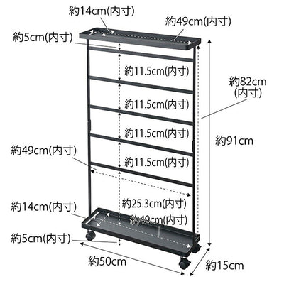 山崎実業　洗濯用品収納ワゴン タワー　ブラック　【品番：05656】