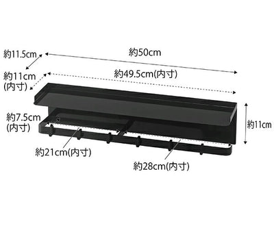 山崎実業　マグネットワイドキッチンツールフック&トレー タワー　ブラック　【品番：05691】
