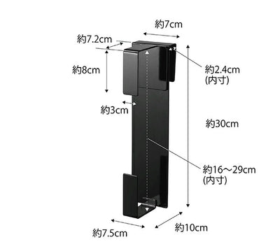 山崎実業　シンク扉キッチンペーパーホルダー タワー　ブラック　【品番：05697】