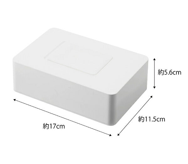 山崎実業　ウェットシートホルダー タワー　ホワイト　【品番：05702】