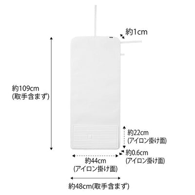 山崎実業　シリコーンアイロン置付くるくるアイロンマット タワー　ホワイト　【品番：05683】