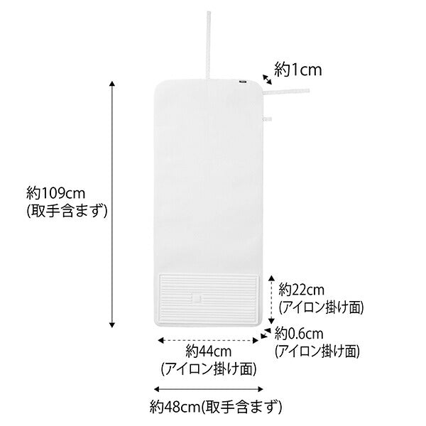 山崎実業　シリコーンアイロン置付くるくるアイロンマット タワー　ホワイト　【品番：05683】