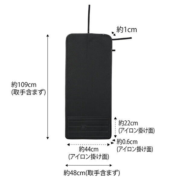 山崎実業　シリコーンアイロン置付くるくるアイロンマット タワー　ブラック　【品番：05684】