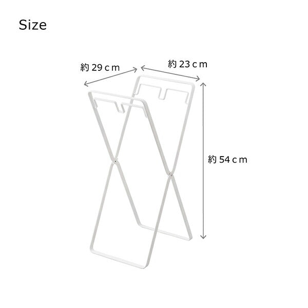 山崎実業　レジ袋2連＆30Lゴミ袋スタンド タワー　ホワイト　【品番：05712】