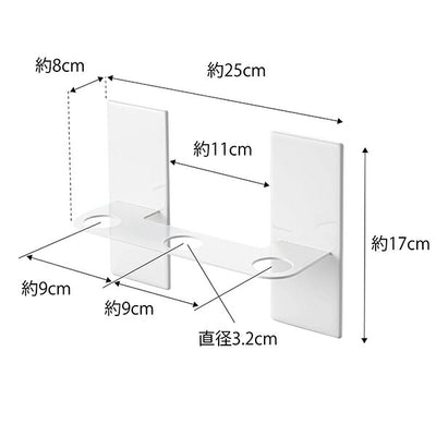 山崎実業　マグネットディスペンサーホルダー タワー 3連　ホワイト　【品番：05730】