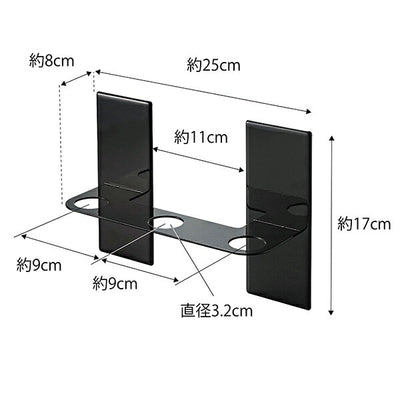 山崎実業　マグネットディスペンサーホルダー タワー 3連　ブラック　【品番：05731】