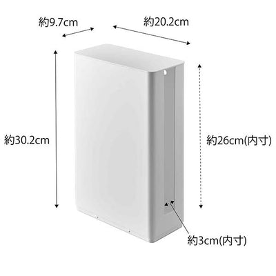 山崎実業　重ねられるルーター収納ケース スマート ロング　ホワイト　【品番：05750】