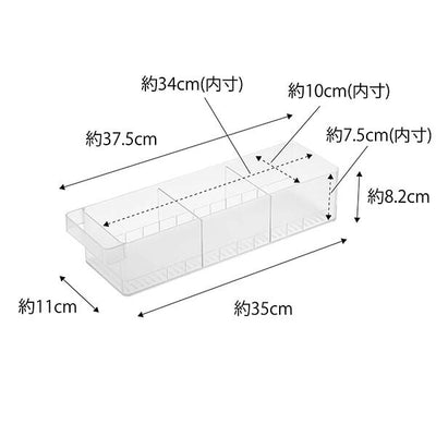 山崎実業　冷蔵庫中収納ケース タワー 仕切り付　ホワイト　【品番：05762】