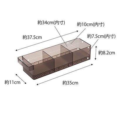 山崎実業　冷蔵庫中収納ケース タワー 仕切り付　ブラック　【品番：05763】