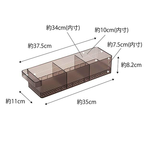 山崎実業　冷蔵庫中収納ケース タワー 仕切り付　ブラック　【品番：05763】