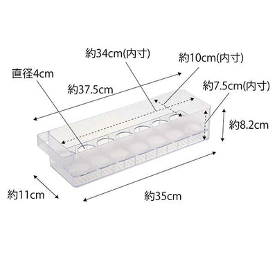 山崎実業　冷蔵庫中卵ケース タワー　ホワイト　【品番：05764】