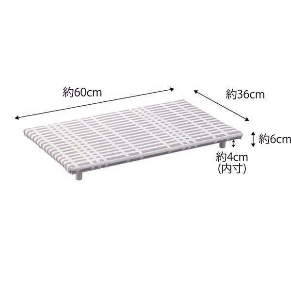 山崎実業　北欧風 暮らしの定番 卓上脚付き 平型アイロン台 チェック　グレー　【品番：05776】