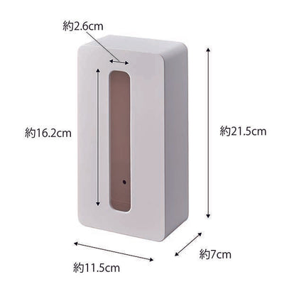 山崎実業　マグネットコンパクトティッシュケース タワー ハイタイプ　ホワイト　【品番：05806】