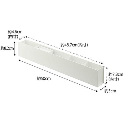 山崎実業　スリムデスクオーガナイザー タワー　ホワイト　【品番：05985】