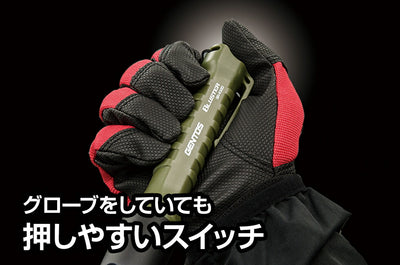 ジェントス　GENTOS　高負荷耐久LEDハンディライト　【品番：BR-432D】