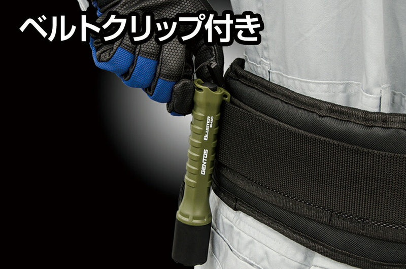 ジェントス　GENTOS　高負荷耐久LEDハンディライト　【品番：BR-432D】