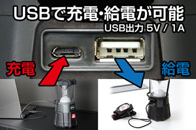 ジェントス　GENTOS　専用充電池 EX-00CB　【品番：EX-00CB】