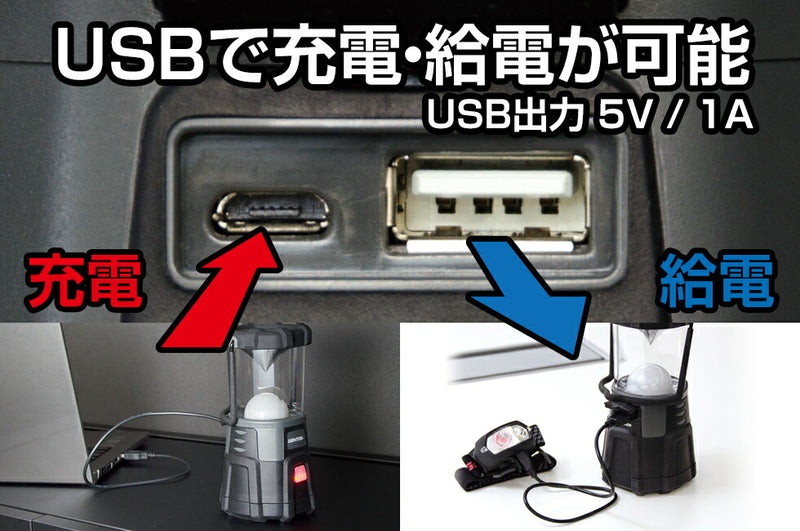 ジェントス　GENTOS　専用充電池 EX-00CB　【品番：EX-00CB】