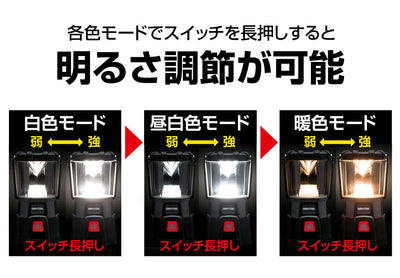 ジェントス　GENTOS　専用充電池 EX-00CB　【品番：EX-00CB】