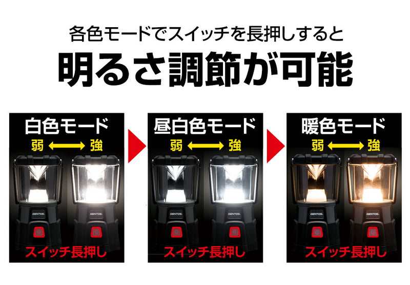 ジェントス　GENTOS　専用充電池 EX-00CB　【品番：EX-00CB】
