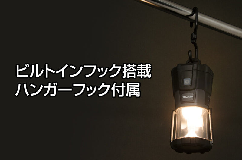 ジェントス　GENTOS　専用充電池 EX-00CB　【品番：EX-00CB】