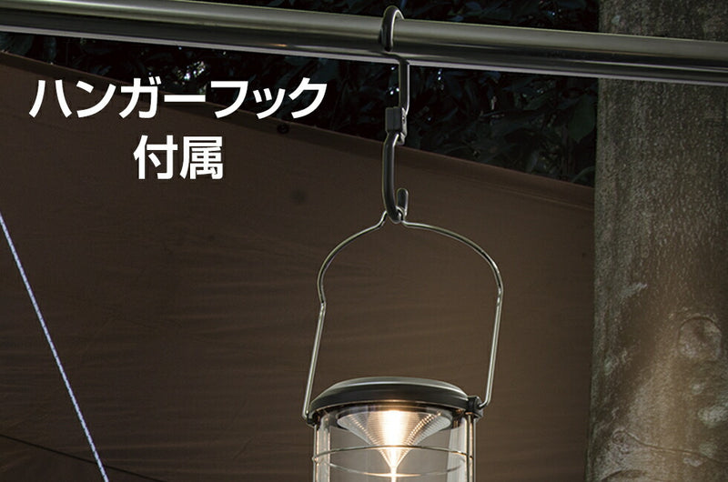 ジェントス　GENTOS　LEDランタン Explorer　【品番：EX-1300D】
