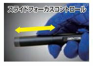 ジェントス　GENTOS　Gシリーズ ペンライト 004DG　【品番：GF-004DG】