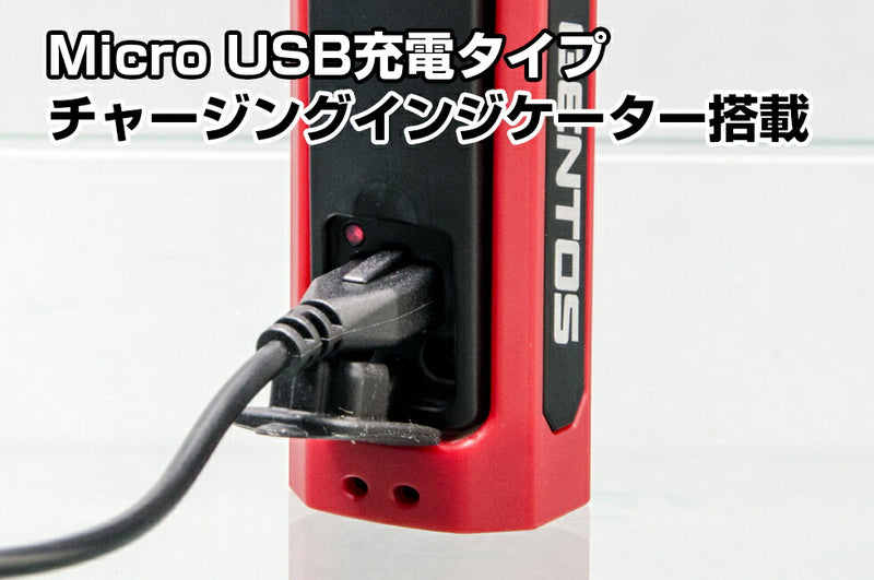 ジェントス　GENTOS　COB LED搭載充電式ワークライト GANZシリーズ　【品番：GZ-011】