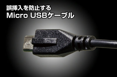 ジェントス　GENTOS　COB LED搭載充電式ワークライト GANZシリーズ　【品番：GZ-011】