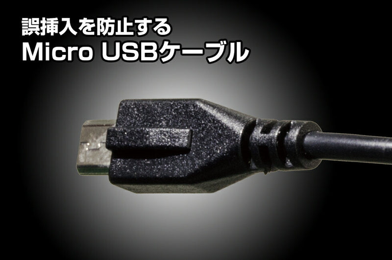 ジェントス　GENTOS　COB LED搭載充電式ワークライト GANZシリーズ　【品番：GZ-011】