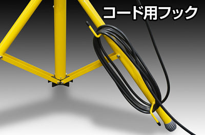 ジェントス　GENTOS　GANZ GZ-3シリーズ用スタンド　【品番：GZ-3STS】