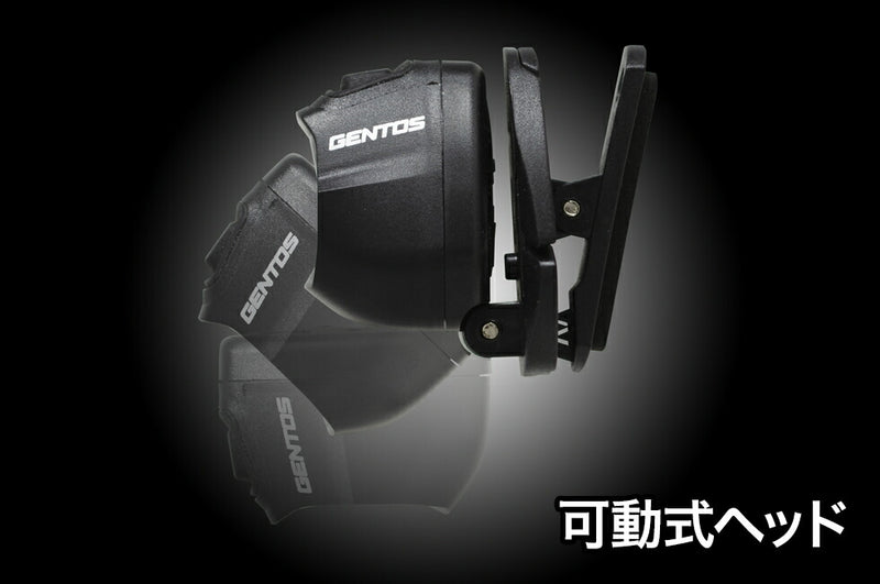 ジェントス　GENTOS　LEDコンパクトヘッドライト　【品番：HC-24BK】