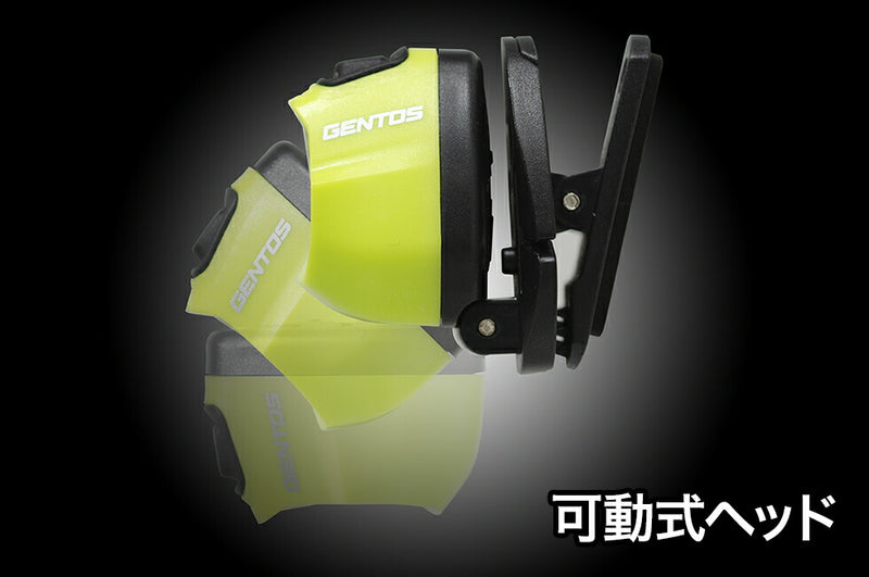 ジェントス　GENTOS　LEDコンパクトヘッドライト　【品番：HC-24YG】