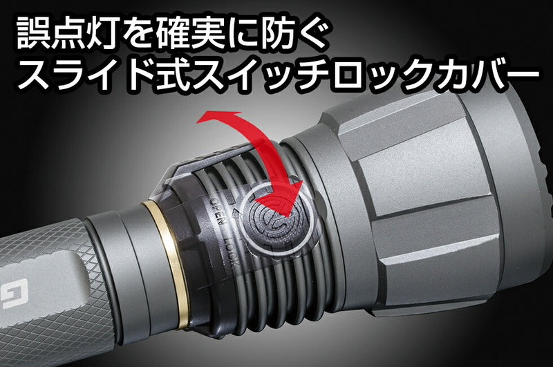 ジェントス　GENTOS　充電池・乾電池兼用高出力LEDライト "UT-3200H"　【品番：UT-3200H】