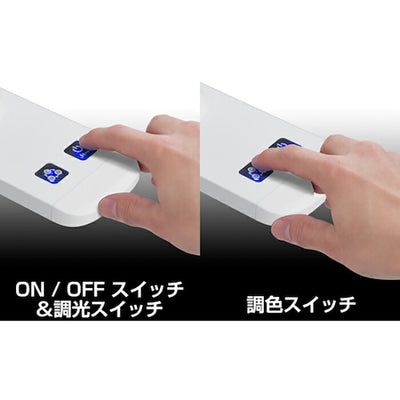 ジェントス　ＧＥＮＴＯＳ　眼のことを考えたＬＥＤデスクライト　【品番：DK-R190WH】