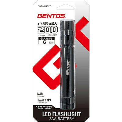 ジェントス　ＧＥＮＴＯＳ　ＬＥＤ高出力型ハンディライトＨ１３２Ｄ　【品番：SNM-H132D】
