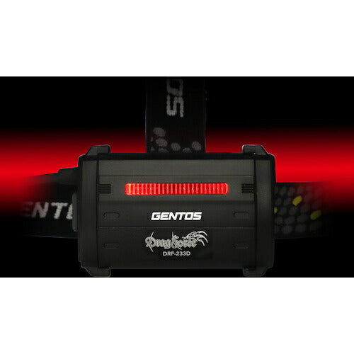 ジェントス　GENTOS　LEDヘッドライト ドラグフォース233D　【品番：DRF-233D】
