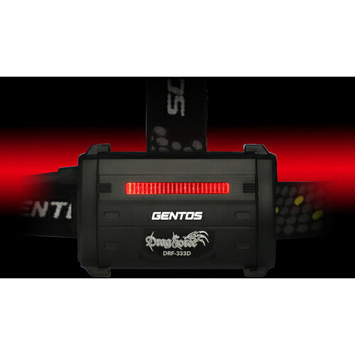 ジェントス　GENTOS　LEDヘッドライト ドラグフォース333D　【品番：DRF-333D】