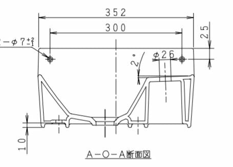 ジャニス工業　手洗器 ブラック　【品番：L353 BK】