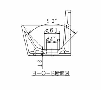 ジャニス工業　手洗器 ブラック　【品番：L353 BK】