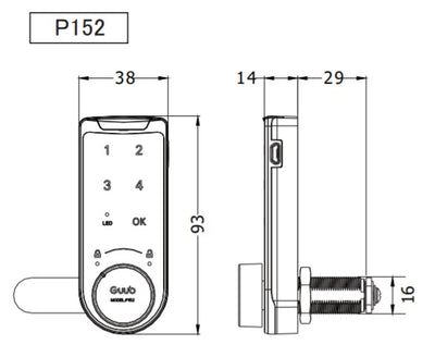 エナスピレーション　Guub ロッカー錠 パブリックモード 電子錠 キャビネット錠 縦型　【品番：P152VG-CM10】