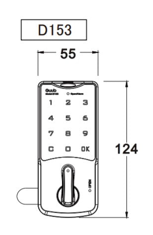 エナスピレーション　Guub ロッカー錠 パブリックモード 電子錠 キャビネット錠 縦型　【品番：D153VG-CM03】