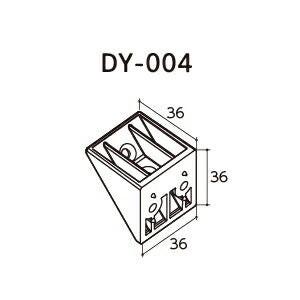 タカラ産業　DIYブロック 45°ジョイント　ブラック　【品番：DY-004-K】○