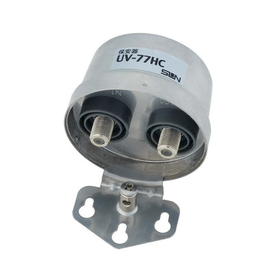サン電子　保安器　【品番：UV-77HC】