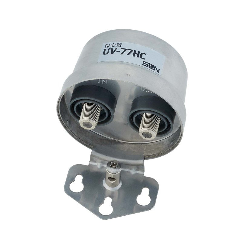 サン電子　保安器　【品番：UV-77HC】