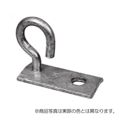 サン電子　支線引留金具 L型フック　【品番：LF-1】
