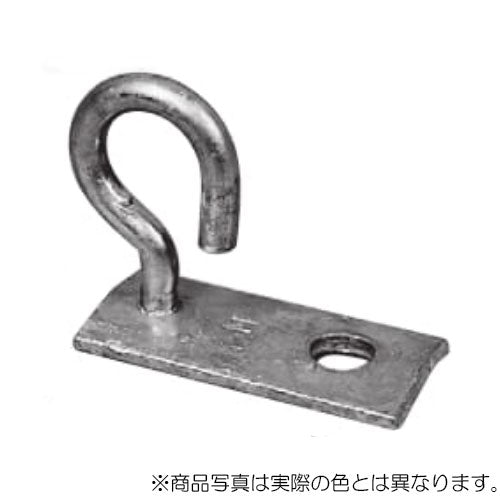 サン電子　支線引留金具 L型フック　【品番：LF-1】