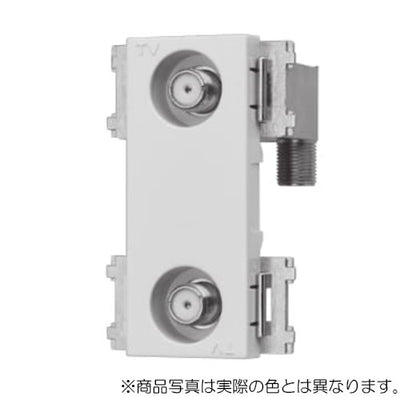 サン電子　新4K・8K衛星放送対応 直列ユニット・中間用 2端子型　【品番：CSF-K77W-7C】