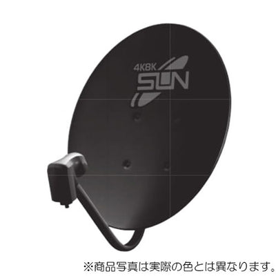 サン電子　新4K8K衛星放送対応BS・110度CSアンテナ 右左旋円偏波対応品　【品番：CBD-K045-K】